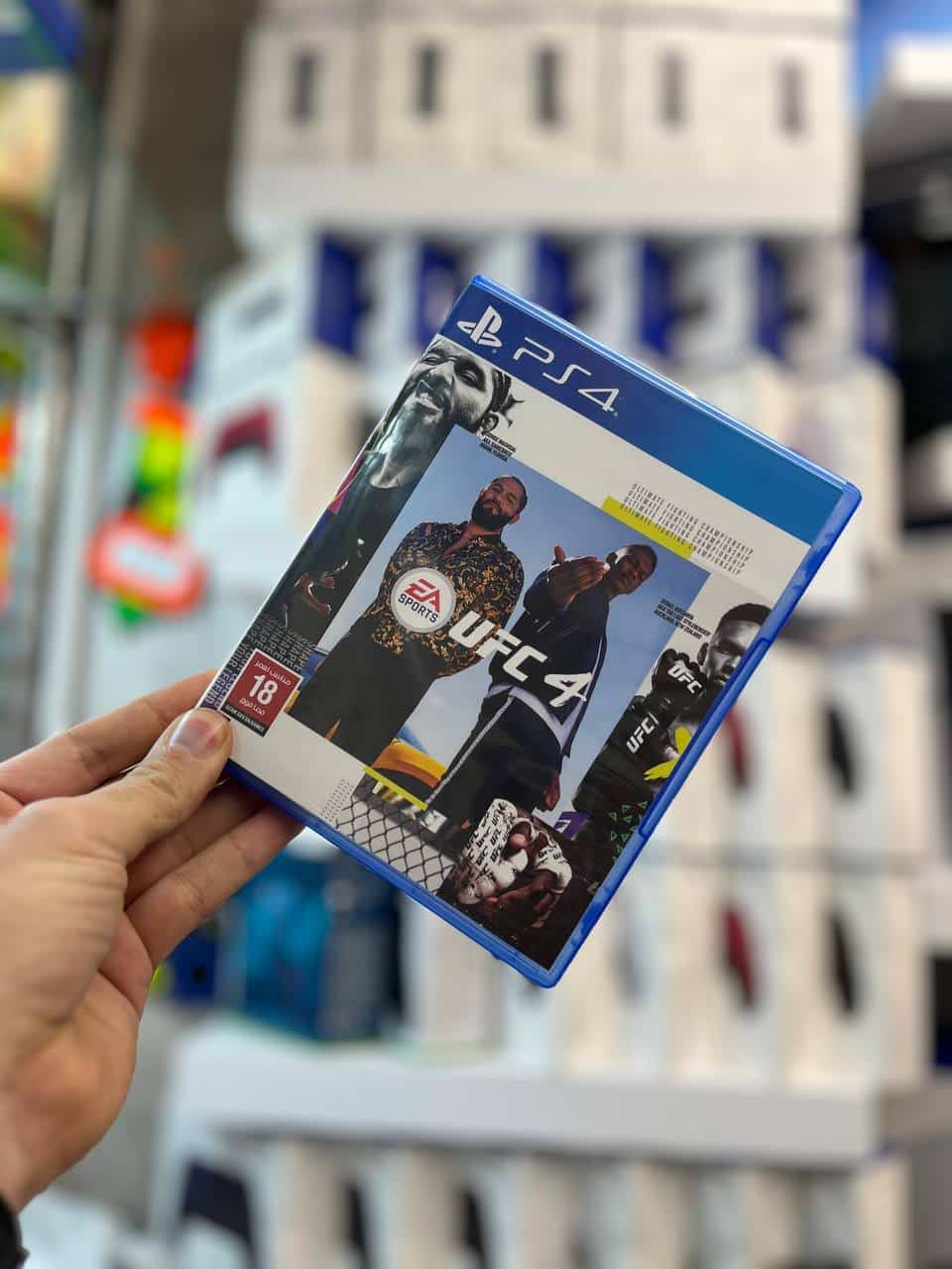 photo_2024-09-19_12-24-51 خرید بازی ufc 4 برای ps4